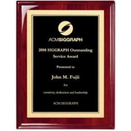 Rosewood Piano Finish Plaque with Florentine Border Plate, 8 x 10"