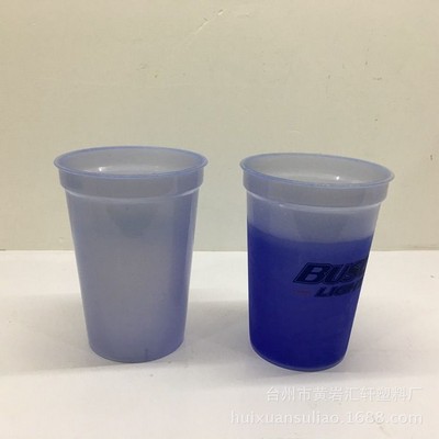 16 Oz. Color Changing Mood Stadium Cup