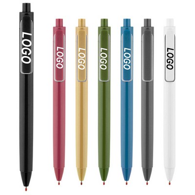 Eye - Catching Advertising Promotion Gel Pen: A Powerful Marketing Tool.