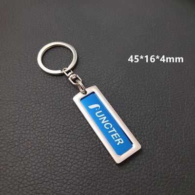 Vehicle License Plate Keychain #S