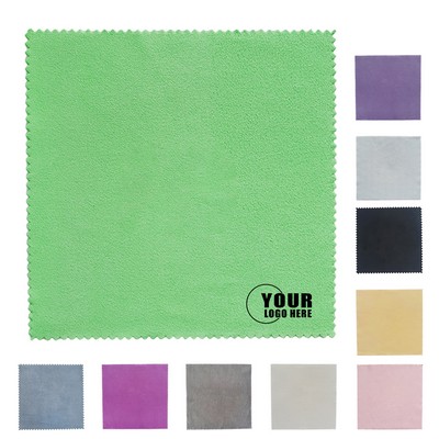 Suede Microfiber Eyeglass Cleaning Cloth
