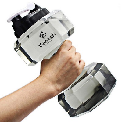 Dumbbell Shaped Drinking Bottle