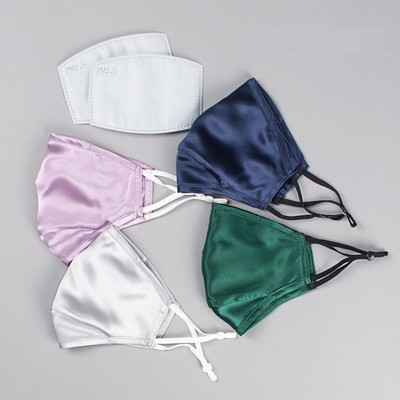 Adjustable 19 Momme Mulberry Silk Face Mask with Filter Pocket
