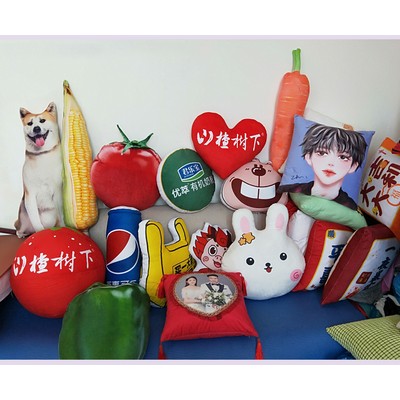 15'' to 20" Personalized Unique Stuffed Pillow Toy Custom Shaped Pillow