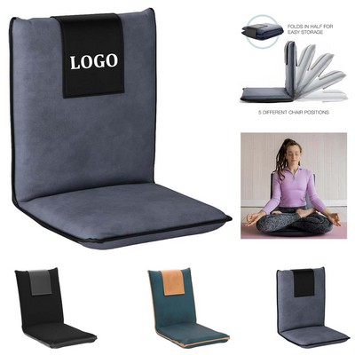 Extra Large Padded Floor Chair Back Support