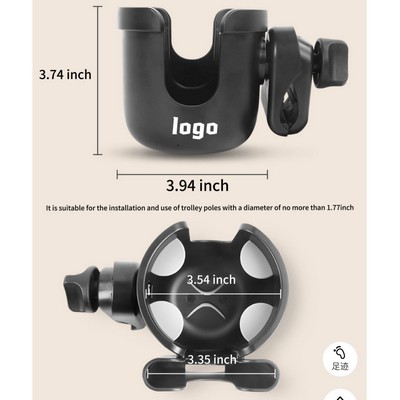 Universal Baby Stroller Cup Holder