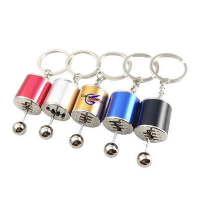Auto Shift Lever Model Keychain