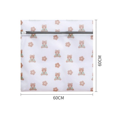 24x24" Zippered Fine Mesh Laundry Bags Laundry Wash Bags for Delicates-Digital Printing