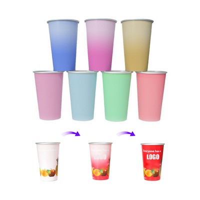Unique Cold Triggered Color Changing Aluminum Cup