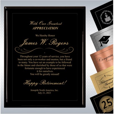 Black Piano Finish Wood Plaque Retirement Gift Award (10.5" x 13")