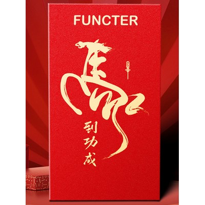 Customized Horse Year Chinese New Year Red Envelope #28