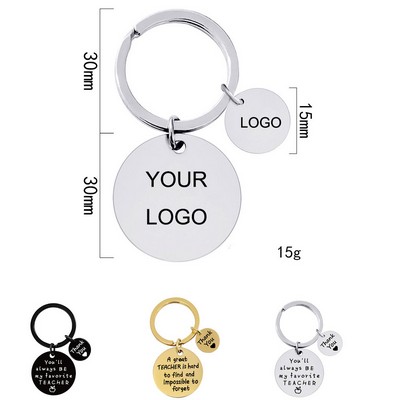 Inspirational Keychain