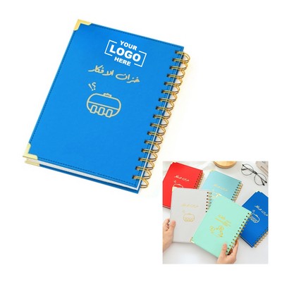 Spiral Notebooks Cute Journal For Women