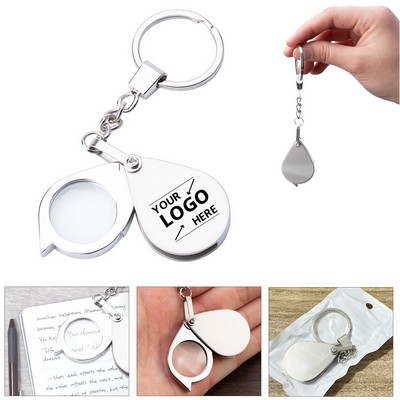 20X Magnifier Zinc Alloy Keychain