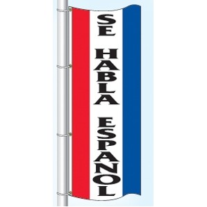 Double Faced Stock Message Interceptor® Drape Flag (Se Habla Espanol) (3' x 8')