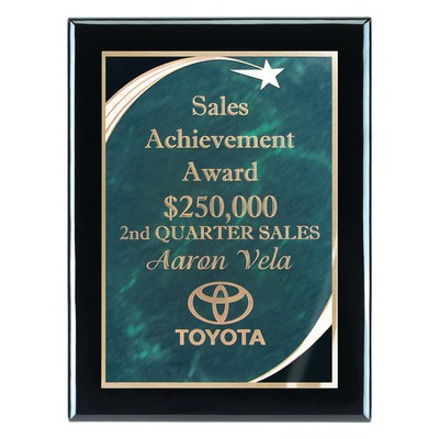 Plaque - 8"x10" Wall Plaque w/ Green Star Achievement Plate (6"x8")