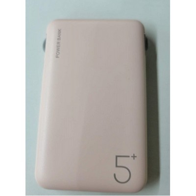 3 In 1 Portable Power Bank