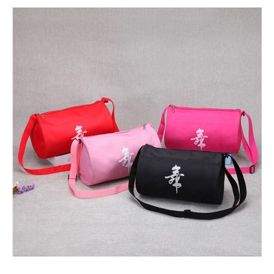 Oxford Kids Cute Ballet Dance Bag Girls Dance Bag Tutu Bag Gym Bag