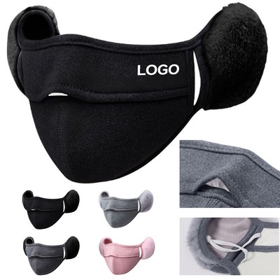 Ear Protection Mask 2-In-1
