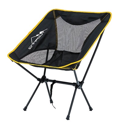 Outdoor Folding Chair With Portable Bag