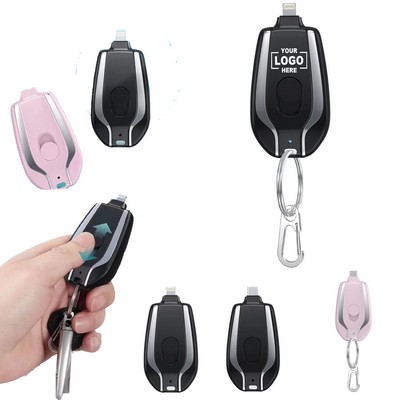 1500mAh Portable Keychain Charger.