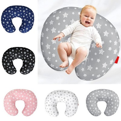 Custom Nursing Pillow 17 x 14"