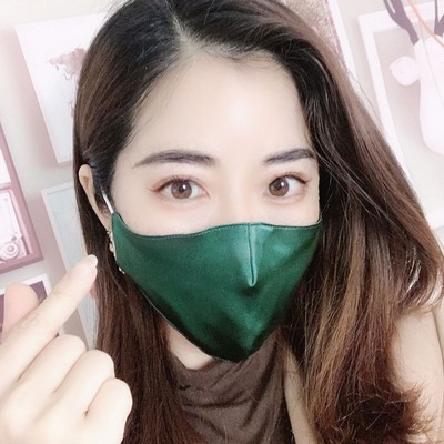 Mulberry Silk Reusable Sensitive Fashion Face Mask