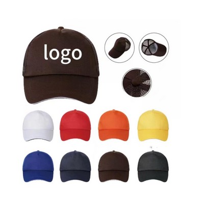 Cotton Twill Mesh Peaked Cap