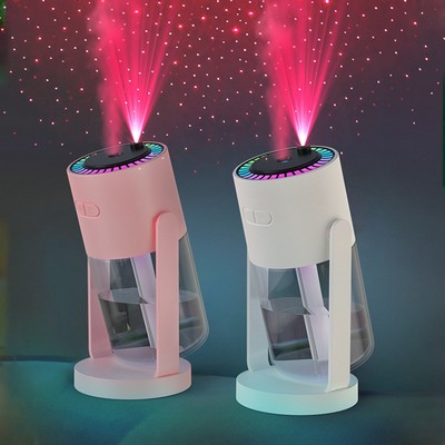 Shaking Head USB Starry Sky Projection Lamp Humidifier