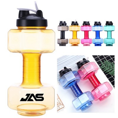 88oz Plastic Large-capacity Dumbbell Shape Water Bottle