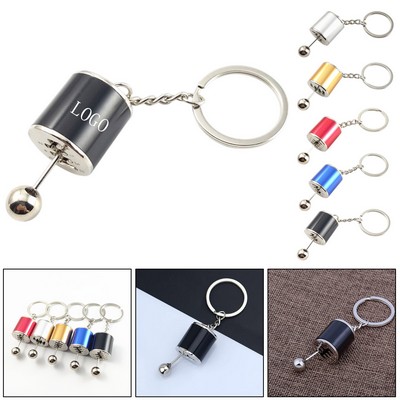 Mini Manual Gear Shift Keychain