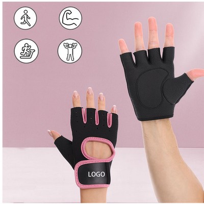 Half-Finger Fitness Non-Slip Sports Gloves
