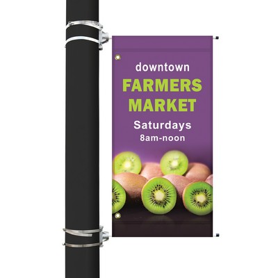 36" x 18" Custom Polyester Avenue Banner - HQ