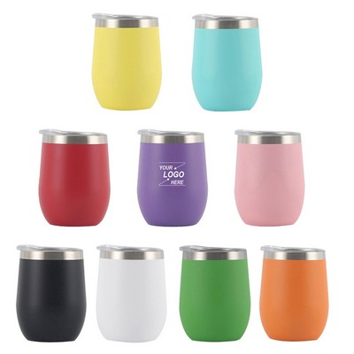 12 oz Insulated Tumbler with Lid