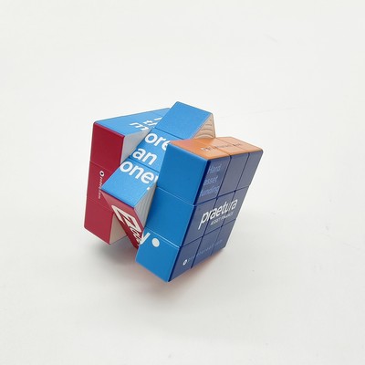 Promo Puzzle Cube