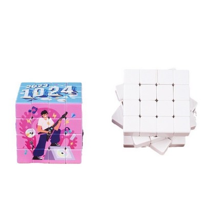 Full Color Intelligence Fun Cube