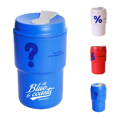15oz Leak-proof Travel Cup