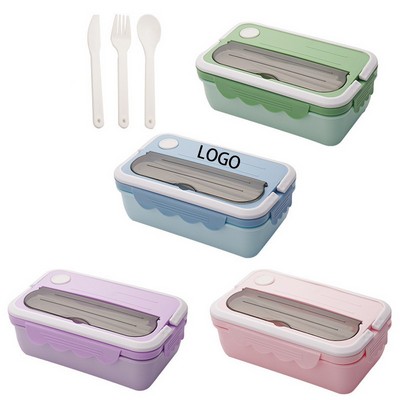 3-in-1 Stackable 2 Tier Wheat Straw Japanese Bento Lunch Box w/Spoon & Fork