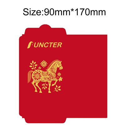 Customized Horse Year Chinese New Year Red Envelope #13