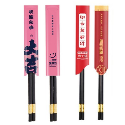 Full Color Disposable Chop Sticks Fast Food Chopsticks