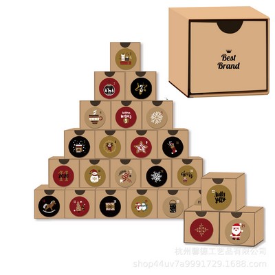 Christmas Countdown Blind Box Set 24 Boxes With Stickers