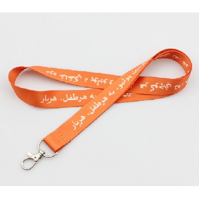 0.4 X 32" Work Card Lanyards
