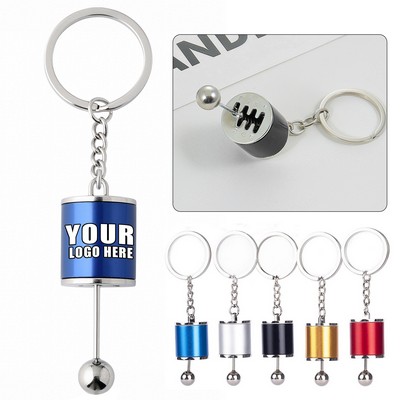Creative Gear Shift Keychain